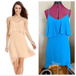 BCBGeneration Asymmetrical Dress in Jade (Size S)